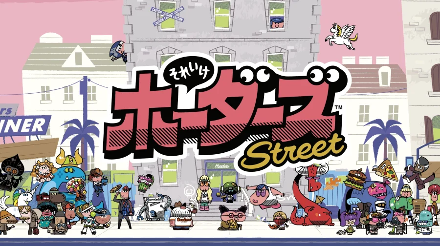 カタカナホーダーズ